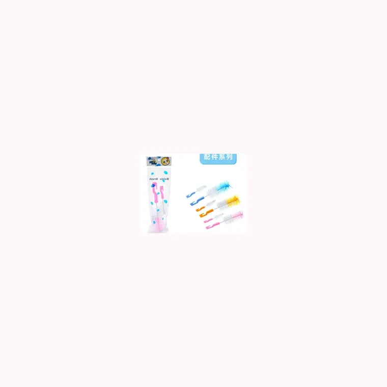 Brush set (S) (opp), listed in pink, blue, yellow
