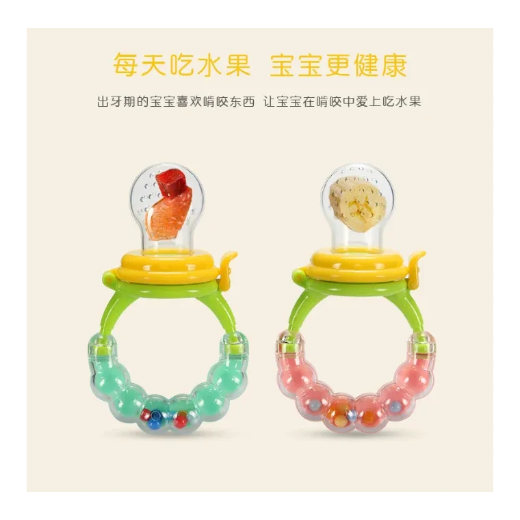 Baby Fruit Pacifier, listed in pink, green