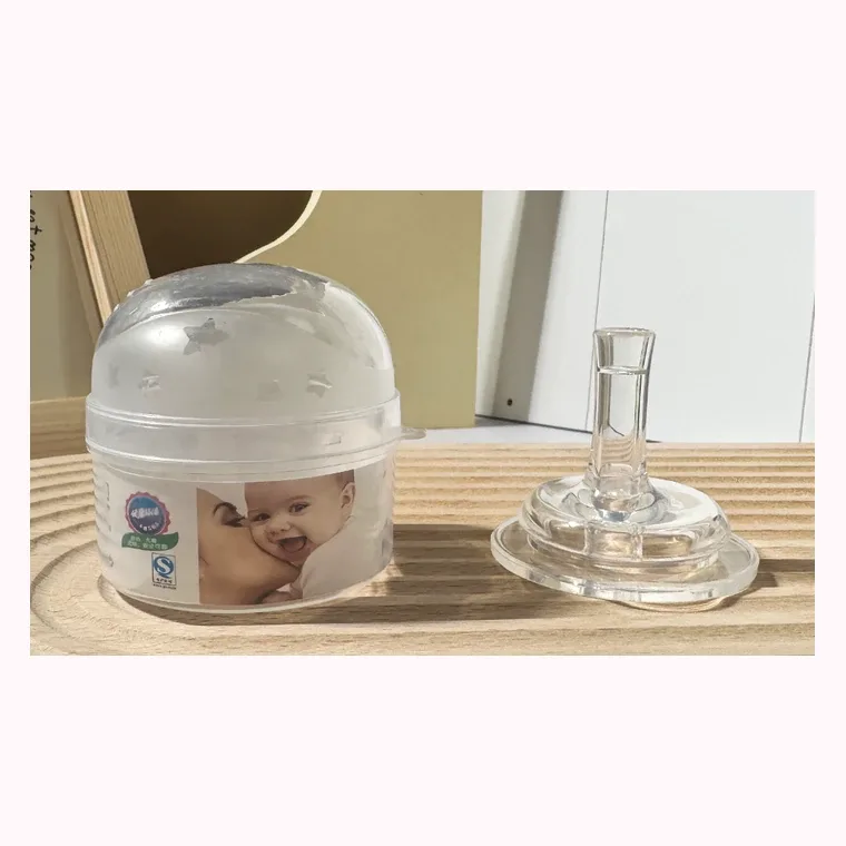 Wide neck suction nozzle (PP box), listed in as photo