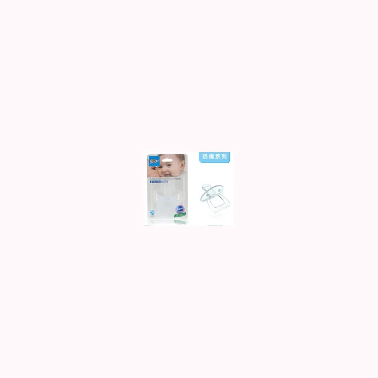 Flat-head pure silicone pacifier, listed in as photo