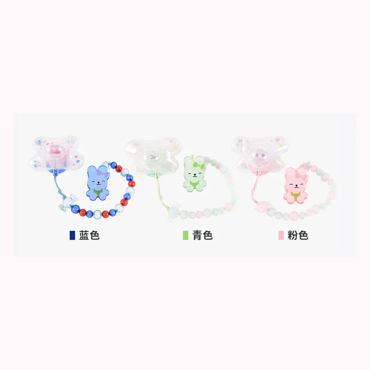 Beaded butterfly fun soother, listed in pink, blue, green