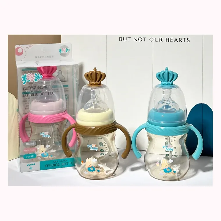 180ml Wide mouth PPSU Baby bottle - barcode 1560, listed in pink, blue, khaki