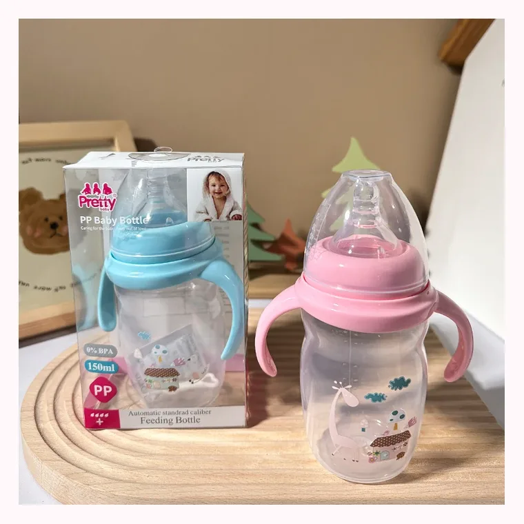 220mL handle anti-colic wide caliber PP small, listed in Pink,  Blue