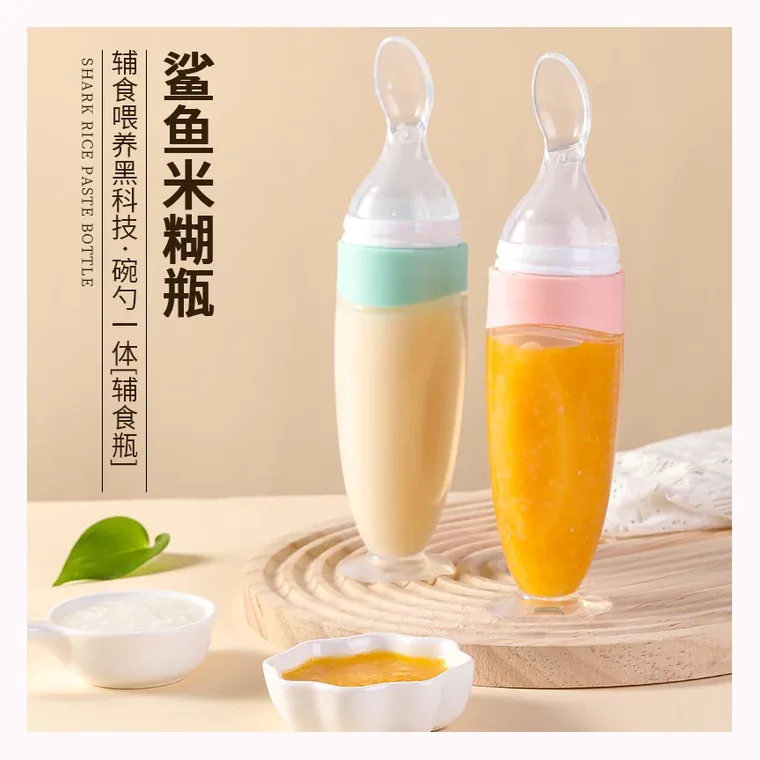Shark rice Paste bottle（dust-proof bag）, listed in pink, blue