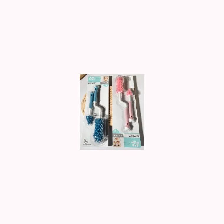 Silicone bottle brush 2-piece set new one, listed in pink, blue
