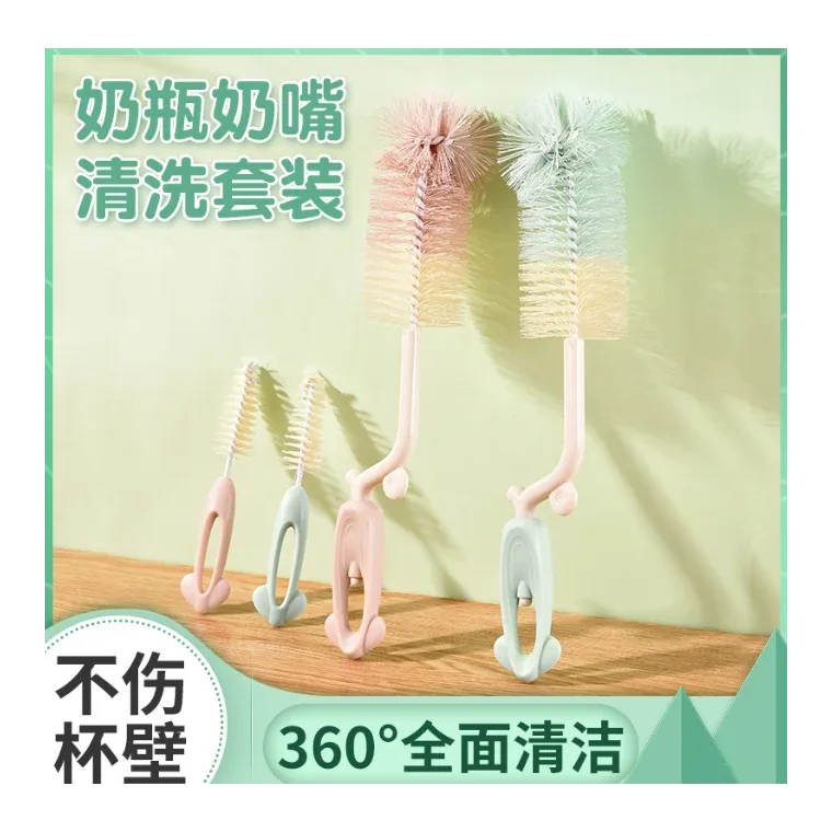 Rotating nylon bottle brush set, listed in pink, blue