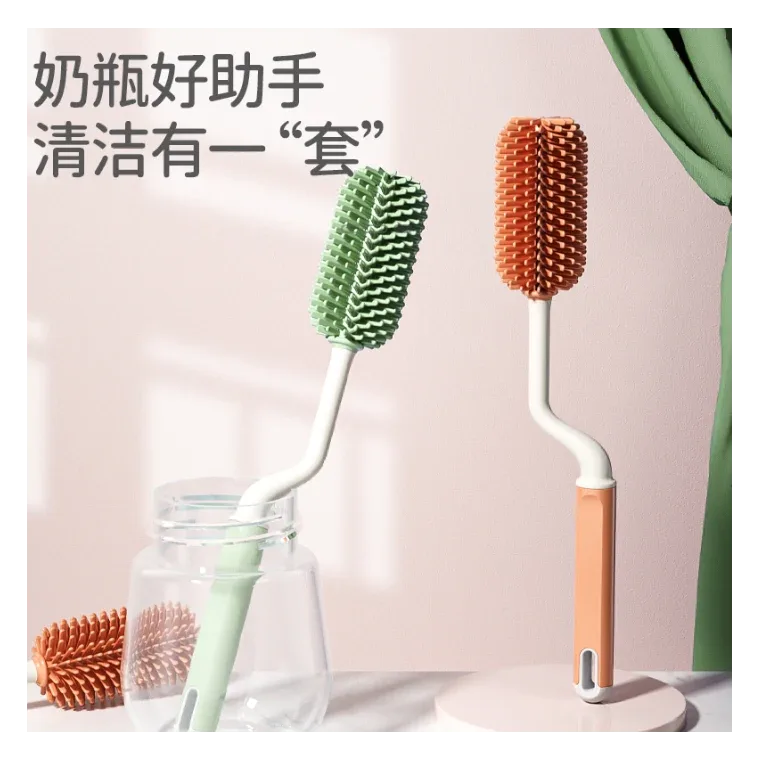 Silicone bottle brush 2-piece set, listed in orange, green