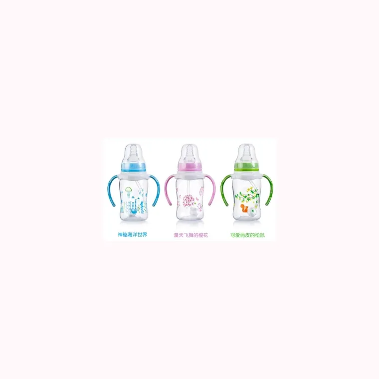 150mL PP small bottle, listed in Pink,  Blue,  Green
