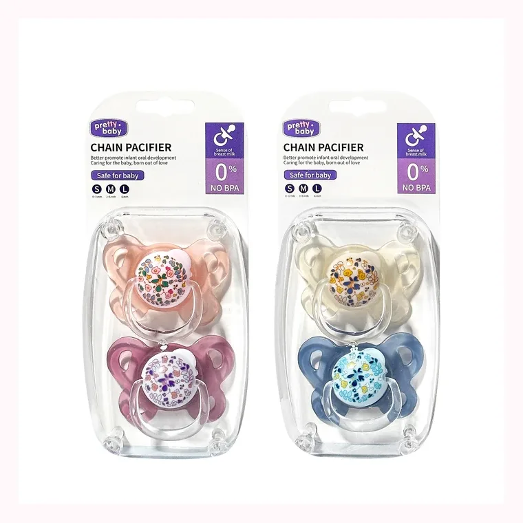 Hardcover two-pack Butterfly Pacifier (Flat head), listed in multicolour