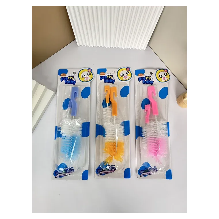 Blister Card Brush set, listed in pink, blue, yellow